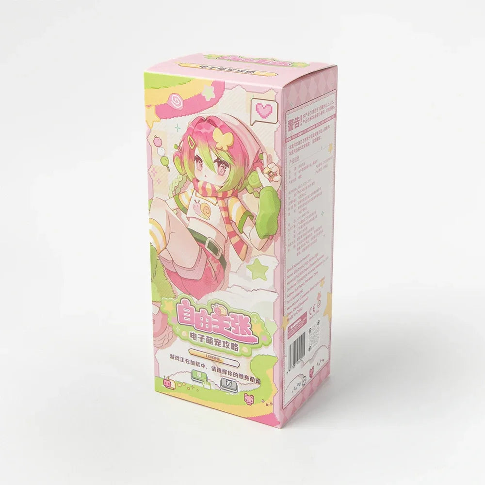 Electronic Cute Pet -BJD Blind Box Toy
